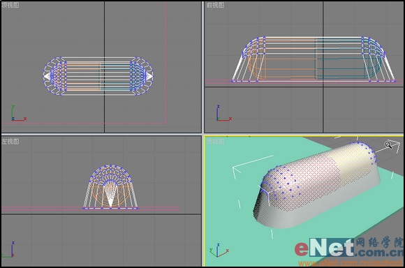 3D MAX实例教程：教你制作逼真质感的感冒胶囊。