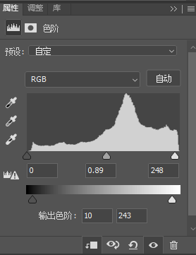 PS场景合成实例：把海洋上漂泊的小船场景合成到咖啡杯里