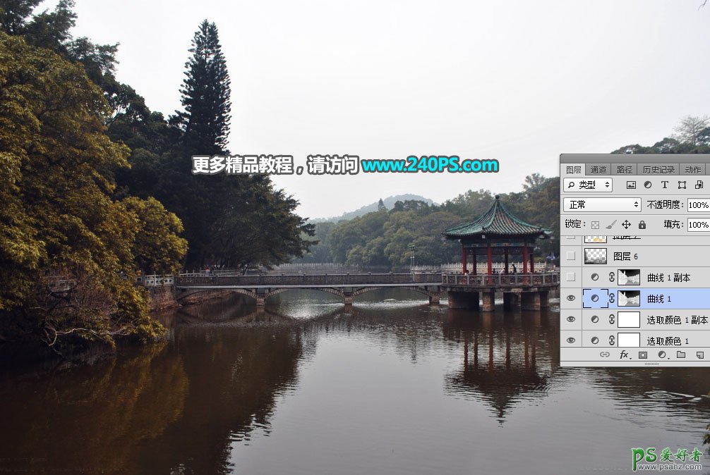 Photoshop给江南古桥风景图片调出梦幻唯美意境风格的日出效果