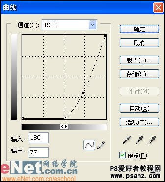 photoshop图片特效制作：设计月光下舞动的美少女