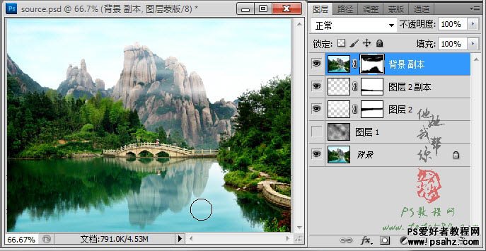 GIF图片制作教程：利用PS给风景图片加上流云飘动的效果教程