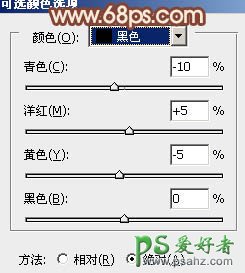 PS给性感的黑丝少女公园写真照调出朦胧的韩系暖调