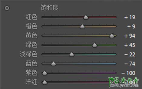 PS调色教程：给夏天外景拍摄的美女照片调出金黄色的秋季色彩。