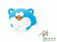 绘制可爱的蓝色卡通小熊失量图片素材 PS鼠绘教程