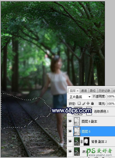 PS调色教程：给树荫下拍摄的长腿女生照片调出梦幻效果的深蓝色