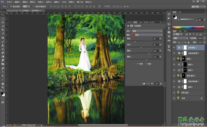 Photoshop给水景边拍摄的婚纱艺术照调出复古风格的油画效果