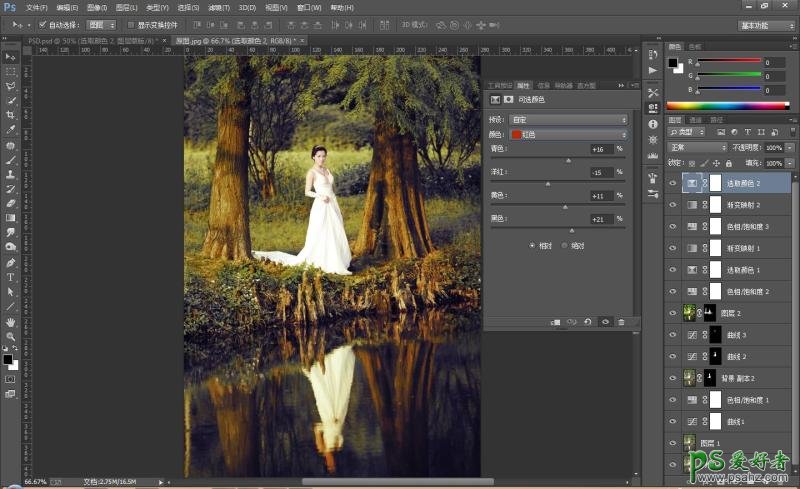 Photoshop给水景边拍摄的婚纱艺术照调出复古风格的油画效果