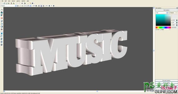 PS文字特效教程：设计动感音乐海报立体字实例教程