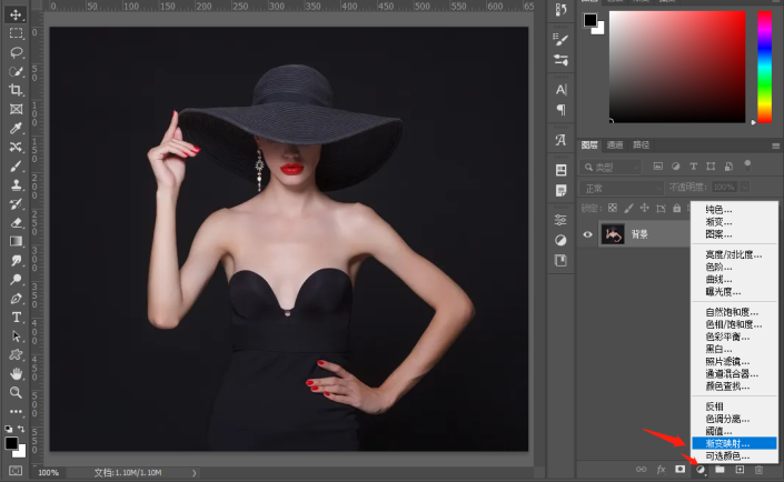 Photoshop设计高级色差风格的美女艺术海报,时尚美女海报设计。