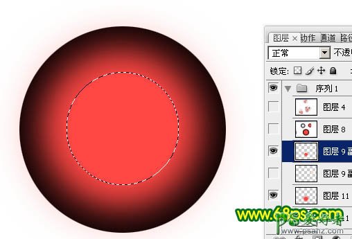 PS制作超梦幻效果的七彩光斑壁纸素材图片