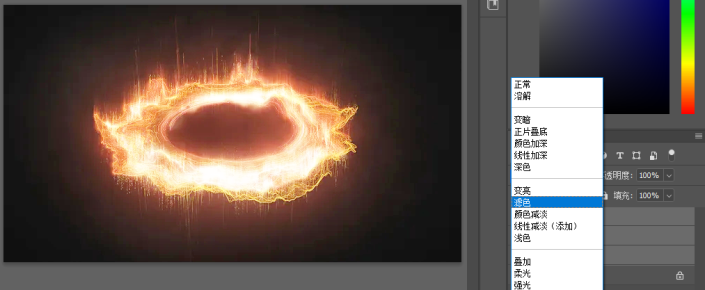 PS火焰抠图教程：利用通道工具快速抠出科幻素材图中的火焰。