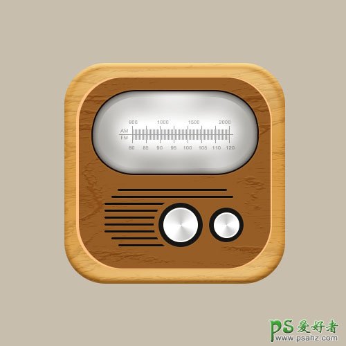 PS图标制作教程：设计一款精致的怀旧风格木框收音机图标
