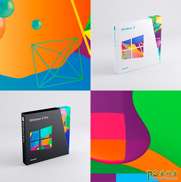 Photoshop创意设计win8包装盒，漂亮的windows8包装设计欣赏