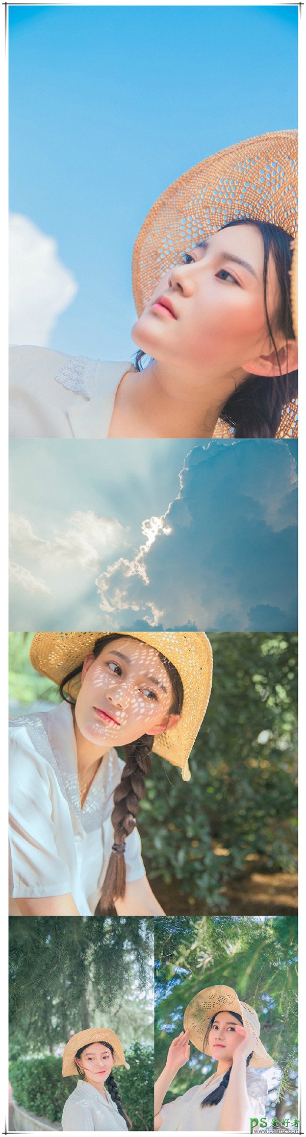 PS美女调色教程：学习给外景美女模特写真照调出漂亮韩系小清新色