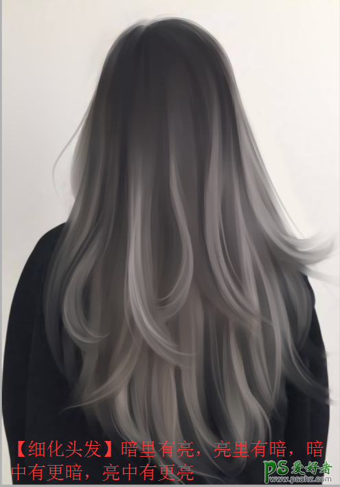 学习photoshop美女转手绘过程中头发的画法怎么样画美女的头发丝
