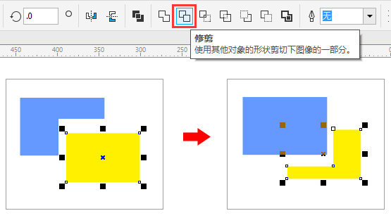 CDR X8入门教程：详细讲解简化和修剪有什么区别。