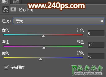 利用PS图层样式及滤镜操作制作超酷的放射光斑壁纸图片