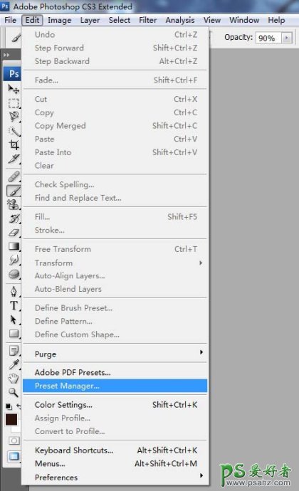 PHOTOSHOP软件中如何载入tpl格式的笔刷，如何设置tpl笔刷