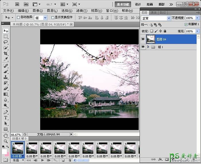 Photoshop动画图片制作教程：学习制作漂亮的花瓣飘落的效果