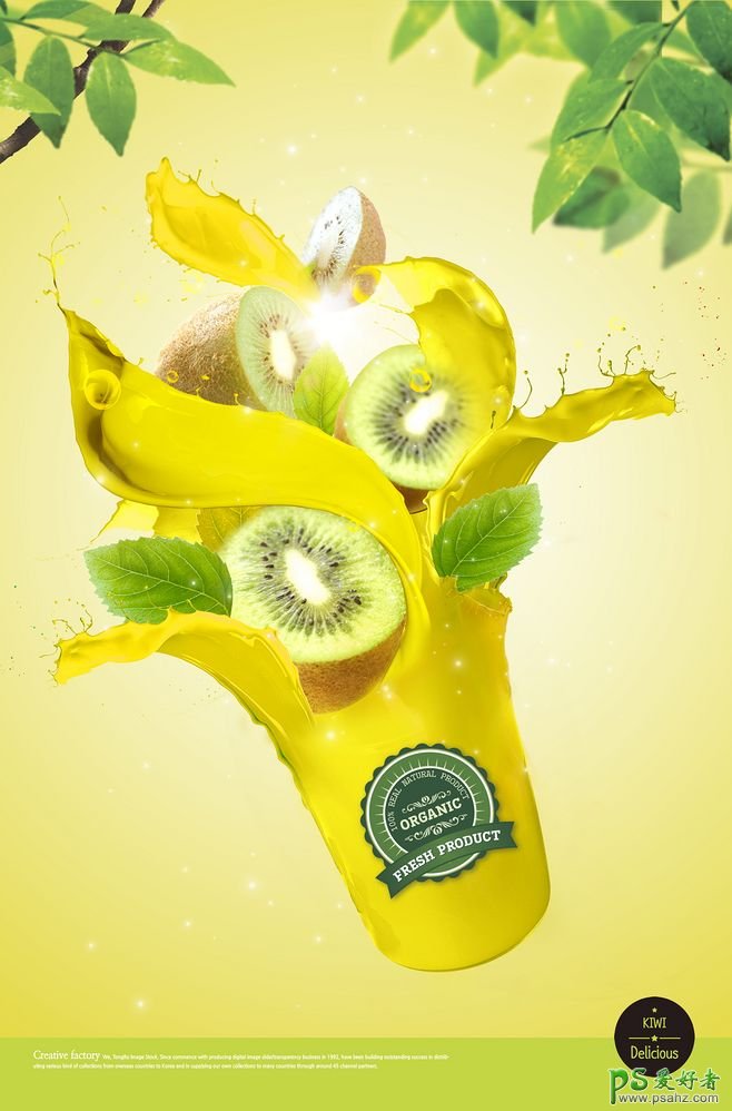 创意新鲜水果宣传海报设计，散发新鲜水果味的果汁海报图片。