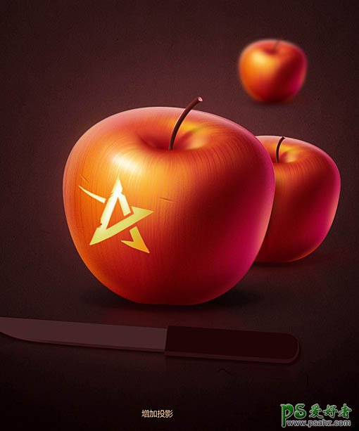 photoshop鼠绘质感细腻的水果刀和红苹果失量素材