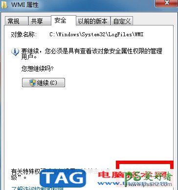 宽带651错误代码怎么解决,[已解决]宽带651错误解决办法。