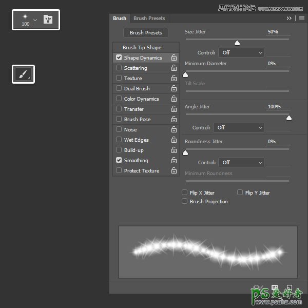 利用photoshop3D工具制作凹凸纹理镜像球效果的艺术文字