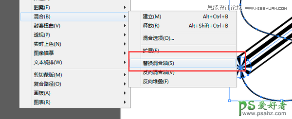 Illustrator个性文字制作教程：打造复古纹理效果的线条立体文字