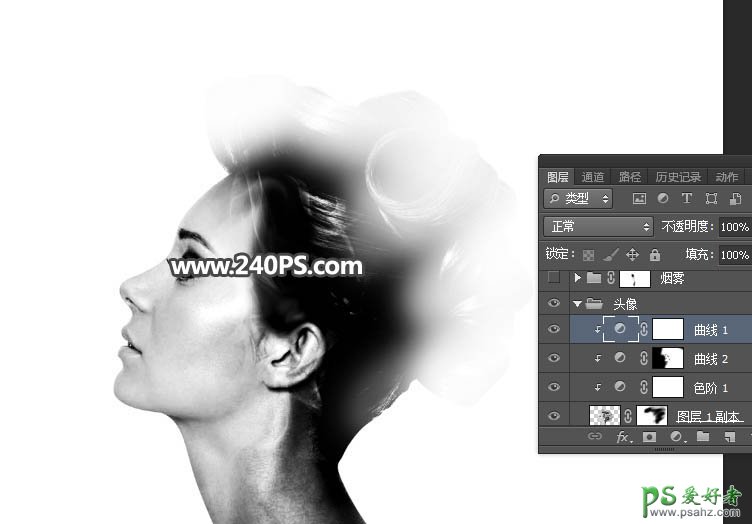 Photoshop人像合成教程：创意打造唯美意境风格的黑白烟雾美女头