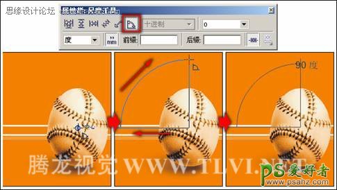 CorelDRAW教程：学习度量工具的应用技巧