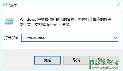 系统服务中没有computer browser的解决办法。