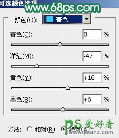 PS调色教程：利用通道替换给漂亮少女调出甜美的绿色