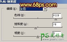 PS调色教程：给一对可爱的情侣婚片调色金色质感的效果