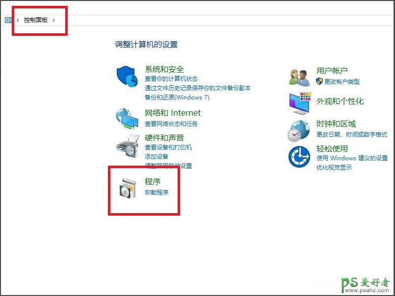 系统服务中没有computer browser的解决办法。