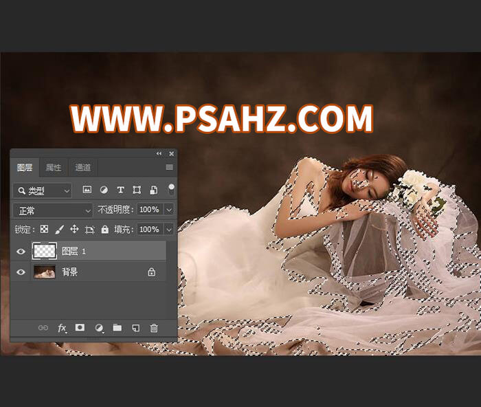 PS美化照片调色教程：使用应用图像美化影楼美女婚片调出流行色调