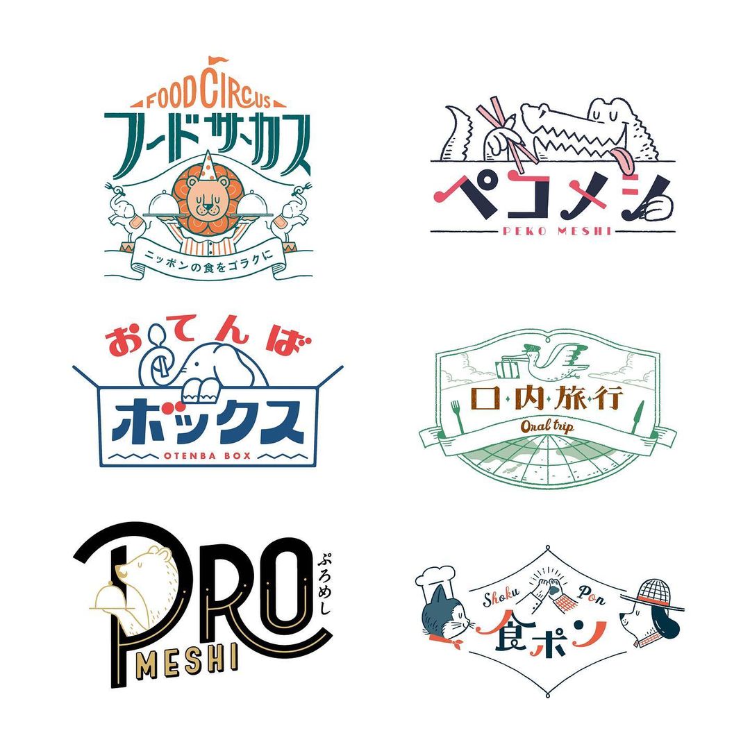 日本时尚设计师精美的字体和logo设计作品欣赏。