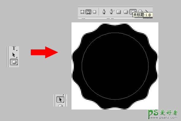 photoshop设计经典的花边艺术字，布纹花边字，布纹艺术字