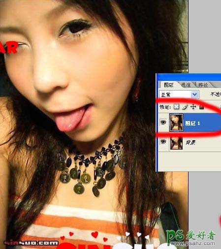 photoshop给非主流美女图片进行美化调色