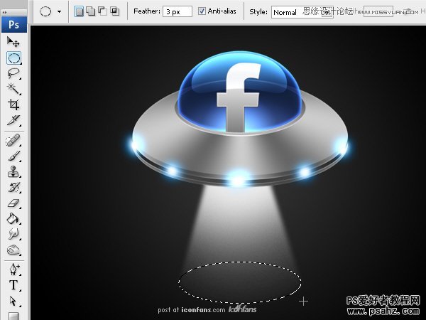 photoshop鼠绘UFO-外星飞碟图片教程实例
