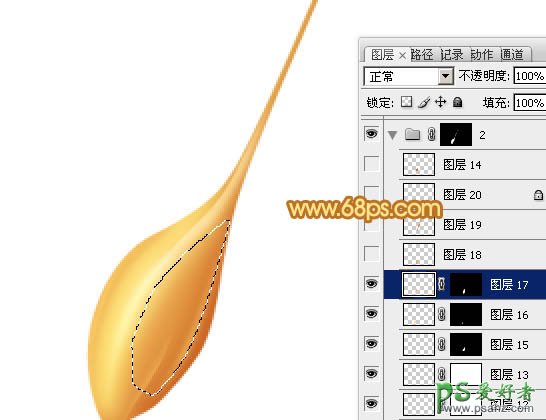 photoshop鼠绘失量卡通效果的金色麦穗-麦穗素材图片
