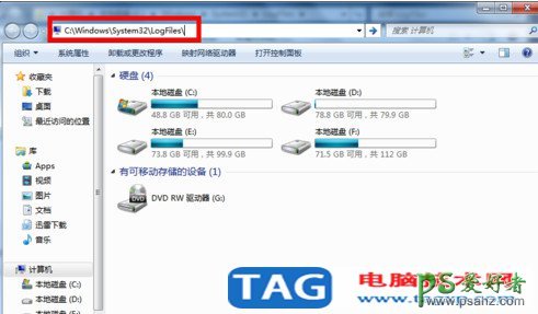 宽带651错误代码怎么解决,[已解决]宽带651错误解决办法。