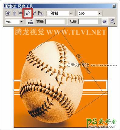 CorelDRAW教程：学习度量工具的应用技巧