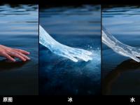 给手部特写图片制作成冰水透明效果 PS图片特效教程