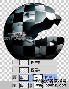 photoshop特效图片处理教程：设计支离破碎的球体效果