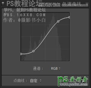 PS摄影后期调色实例：简单几步打造古典甜美淡雅的美女私房照