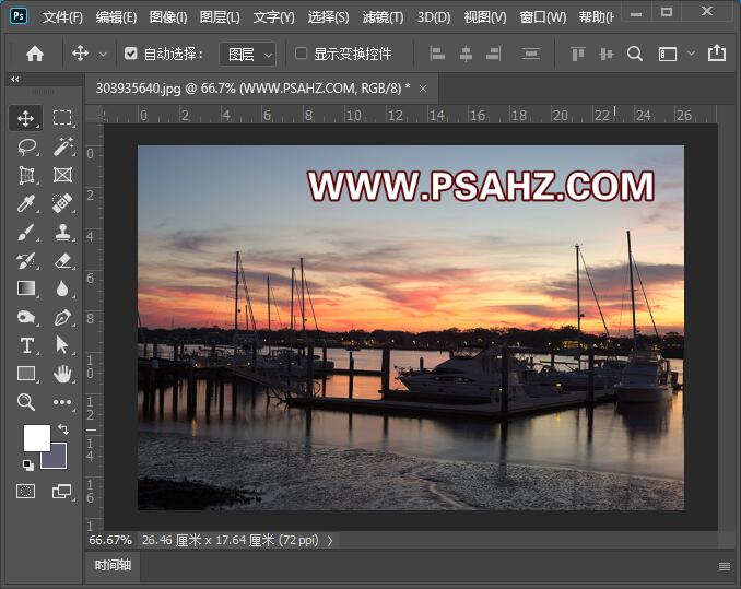 PS调色教程：将海边夕阳下背光的船只风景照进行色彩调整。
