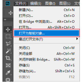 PS给黑白照片局部上色,让普通照片变得更加高端大气。