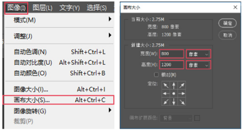 PS给黑白照片局部上色,让普通照片变得更加高端大气。