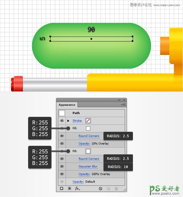 Illustrator手绘儿童玩具水枪-好看的塑料水枪失量图素材图片