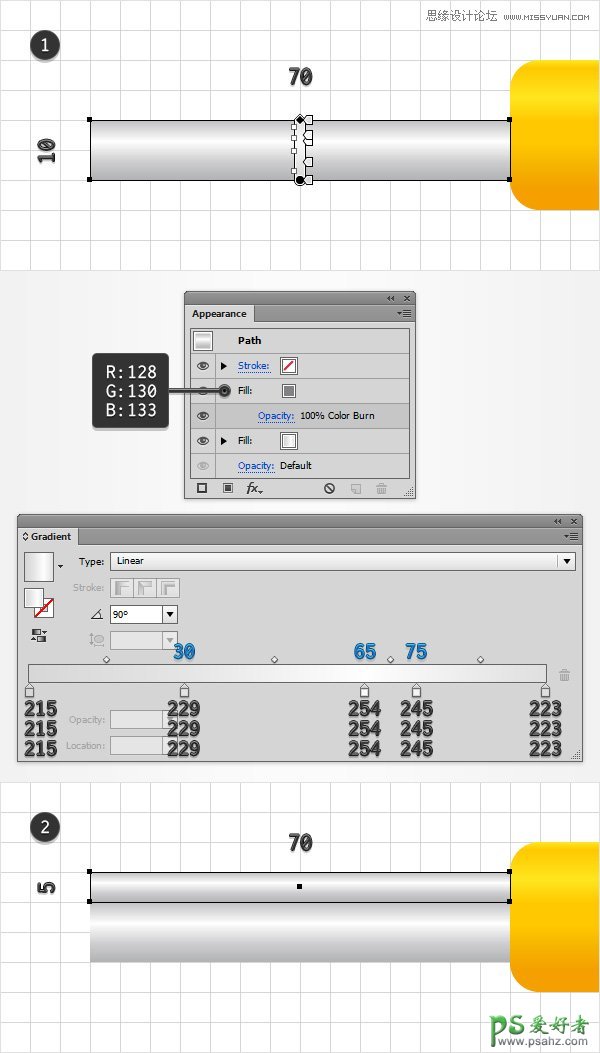 Illustrator手绘儿童玩具水枪-好看的塑料水枪失量图素材图片